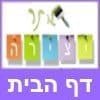 אתר יצירה