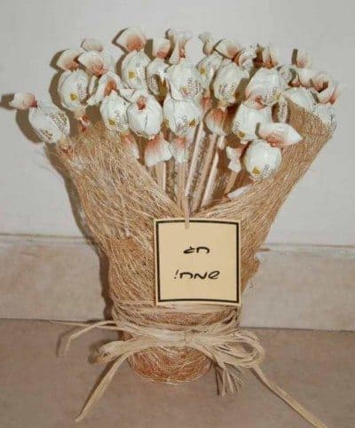 זר שוקולדים בעציץ