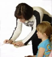 גני ילדים גני ילדים