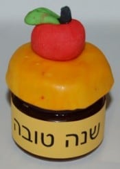 יצירה לראש השנה